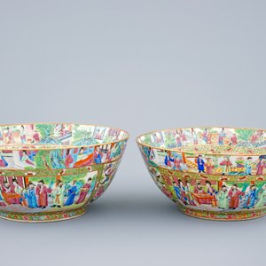 Une paire de bols en porcelaine de Chine famille rose de Canton, 19ème — photo 7