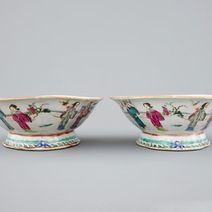 Une paire de bols en porcelaine de Chine famille rose et 3 boîtes couvertes, 19ème — photo 5