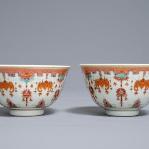 Une paire de bols en porcelaine de Chine famille rose, marque de Guangxu, 19/20ème — photo 5
