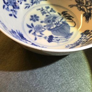 Une paire de bols en porcelaine de Chine famille rose, marque et époque de Daoguang — photo 11