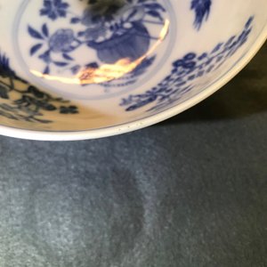 Une paire de bols en porcelaine de Chine famille rose, marque et époque de Daoguang — photo 12