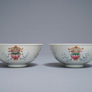 Une paire de bols en porcelaine de Chine famille rose, marque et époque de Daoguang — photo 2
