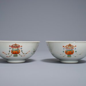 Une paire de bols en porcelaine de Chine famille rose, marque et époque de Daoguang — photo 4