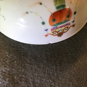 Une paire de bols en porcelaine de Chine famille rose, marque et époque de Daoguang — photo 9