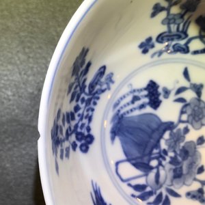 Une paire de bols en porcelaine de Chine famille rose, marque et époque de Daoguang — photo 10