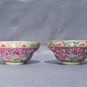 Une paire de bols en porcelaine de Chine famille rose pour le marché Straits ou Peranakan, 19ème — photo 14