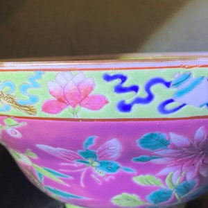 Une paire de bols en porcelaine de Chine famille rose pour le marché Straits ou Peranakan, 19ème — photo 9