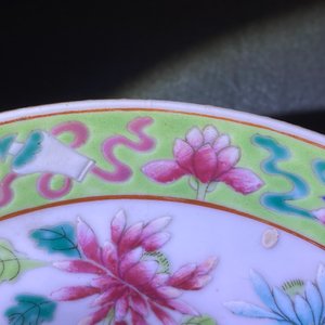 Une paire de bols en porcelaine de Chine famille rose pour le marché Straits ou Peranakan, 19ème — photo 10