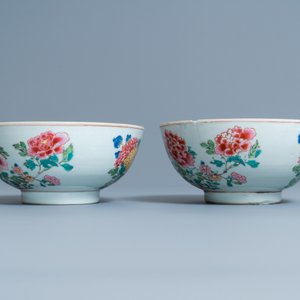 Une paire de bols en porcelaine de Chine famille rose, Yongzheng — photo 3