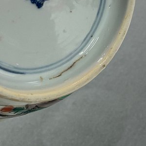 Une paire de bols en porcelaine de Chine famille verte, Kangxi — photo 19