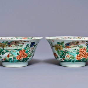Une paire de bols en porcelaine de Chine famille verte, Kangxi — photo 1