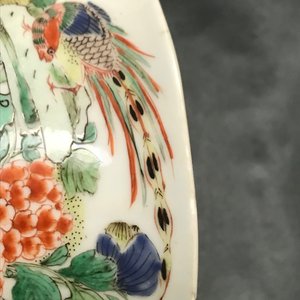 Une paire de bols en porcelaine de Chine famille verte, Kangxi — photo 13