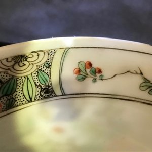 Une paire de bols en porcelaine de Chine famille verte, Kangxi — photo 17