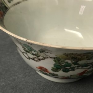 Une paire de bols en porcelaine de Chine famille verte, Kangxi — photo 19