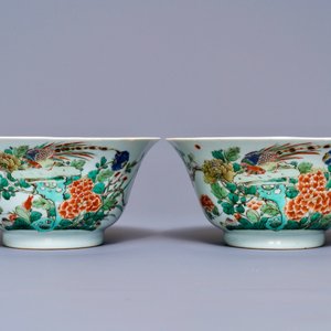 Une paire de bols en porcelaine de Chine famille verte, Kangxi — photo 2