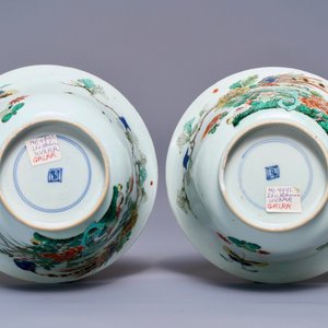 Une paire de bols en porcelaine de Chine famille verte, Kangxi — photo 7