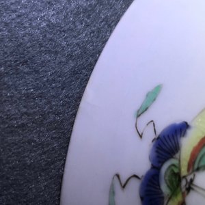 Une paire de bols en porcelaine de Chine famille verte, Kangxi — photo 8