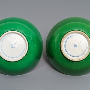 Une paire de bols en porcelaine de Chine vert monochrome, Kangxi — photo 7