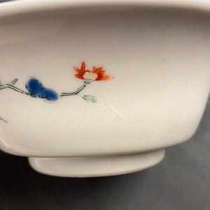 Une paire de bols en porcelaine Kakiemon, Japon, Edo, 17/18ème — photo 11