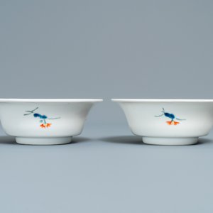 Une paire de bols en porcelaine Kakiemon, Japon, Edo, 17/18ème — photo 5