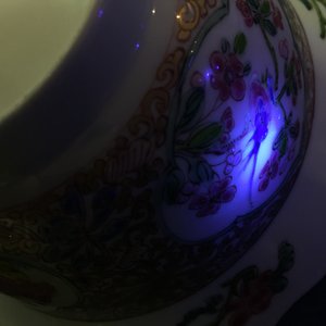 Une paire de bols et leur couvercle en porcelaine de Chine famille rose, Yongzheng — photo 12
