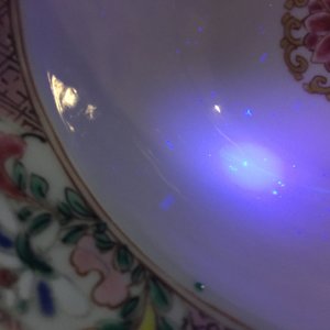 Une paire de bols et leur couvercle en porcelaine de Chine famille rose, Yongzheng — photo 13