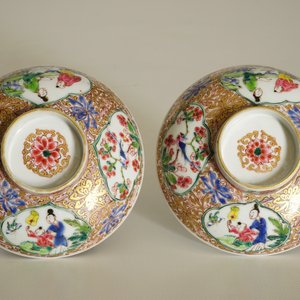 Une paire de bols et leur couvercle en porcelaine de Chine famille rose, Yongzheng — photo 22