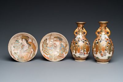 Une paire de bols et une paire de vases en porcelaine Satsuma de Japon, Meiji, 19ème