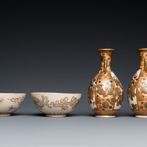 Une paire de bols et une paire de vases en porcelaine Satsuma de Japon, Meiji, 19ème — photo 3