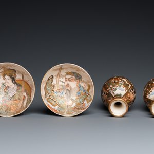 Une paire de bols et une paire de vases en porcelaine Satsuma de Japon, Meiji, 19ème — photo 6