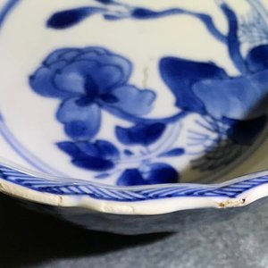 Une paire de bols lobés aux phénix en porcelaine de Chine bleu et blanc, Kangxi — photo 19