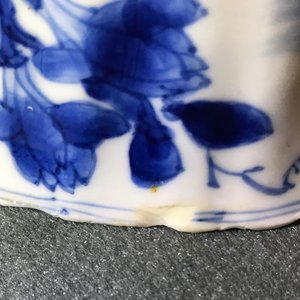 Une paire de bols lobés aux phénix en porcelaine de Chine bleu et blanc, Kangxi — photo 10