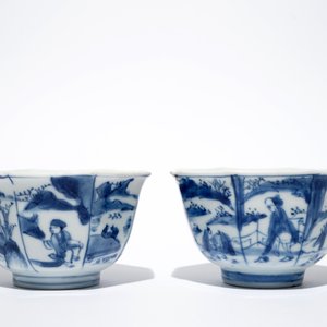 Une paire de bols octagonaux en porcelaine de Chine bleu et blanc, époque Transition — photo 4