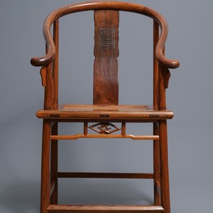 Une paire de chaises chinoises en bois huanghuali, République, 20ème — photo 2