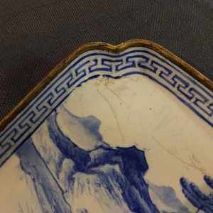 Une paire de coupes carrées en émail de Canton bleu et blanc, Chine, 18ème — photo 8