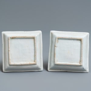 Une paire de coupes de forme carrée en porcelaine de Chine en bleu et blanc à décor du symbole 'Fu', Tianqi — photo 2