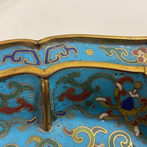 Une paire de coupes en forme de fleur en émaux cloisonnés, Chine, Qianlong — photo 13