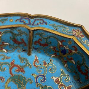 Une paire de coupes en forme de fleur en émaux cloisonnés, Chine, Qianlong — photo 16