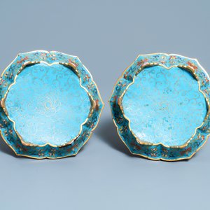 Une paire de coupes en forme de fleur en émaux cloisonnés, Chine, Qianlong — photo 3