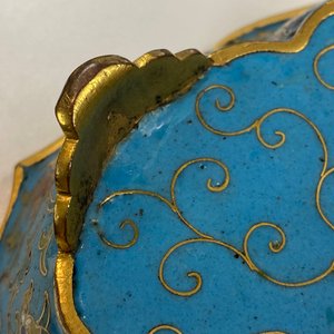 Une paire de coupes en forme de fleur en émaux cloisonnés, Chine, Qianlong — photo 34