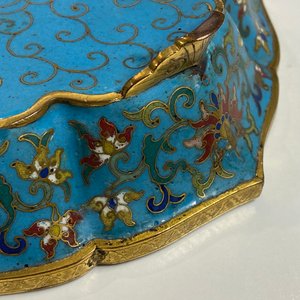 Une paire de coupes en forme de fleur en émaux cloisonnés, Chine, Qianlong — photo 38