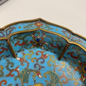 Une paire de coupes en forme de fleur en émaux cloisonnés, Chine, Qianlong — photo 51
