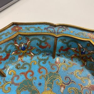 Une paire de coupes en forme de fleur en émaux cloisonnés, Chine, Qianlong — photo 53