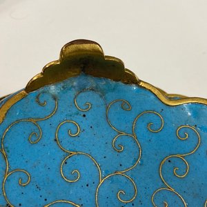 Une paire de coupes en forme de fleur en émaux cloisonnés, Chine, Qianlong — photo 58