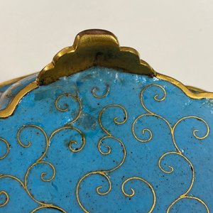 Une paire de coupes en forme de fleur en émaux cloisonnés, Chine, Qianlong — photo 60
