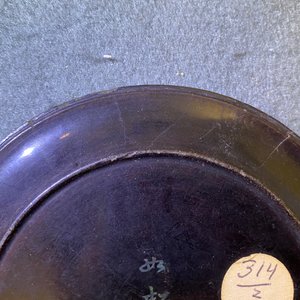 Une paire de coupes en laque burgauté, Chine, Kangxi — photo 11