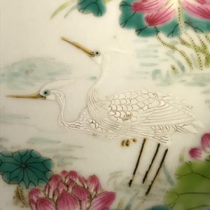 Une paire de coupes en porcelaine de Chine famille rose à décor de grues, marque et époque de Daoguang — photo 5