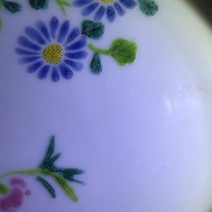 Une paire de coupes en porcelaine de Chine famille rose, marque et époque de Yongzheng — photo 3