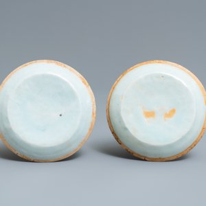 Une paire de coupes en porcelaine de Chine qingbai à décor en relief, Song — photo 2