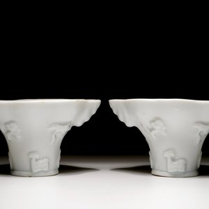 Une paire de coupes libatoires en porcelaine blanc de Chine, Kangxi — photo 4